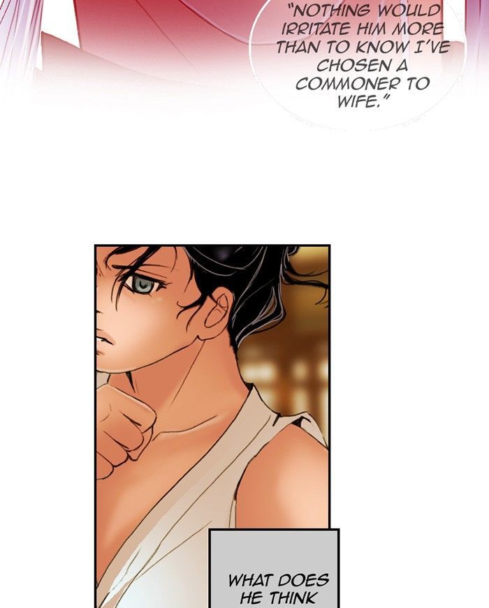 My Dear Cold-Blooded King chapter 22 - page 7