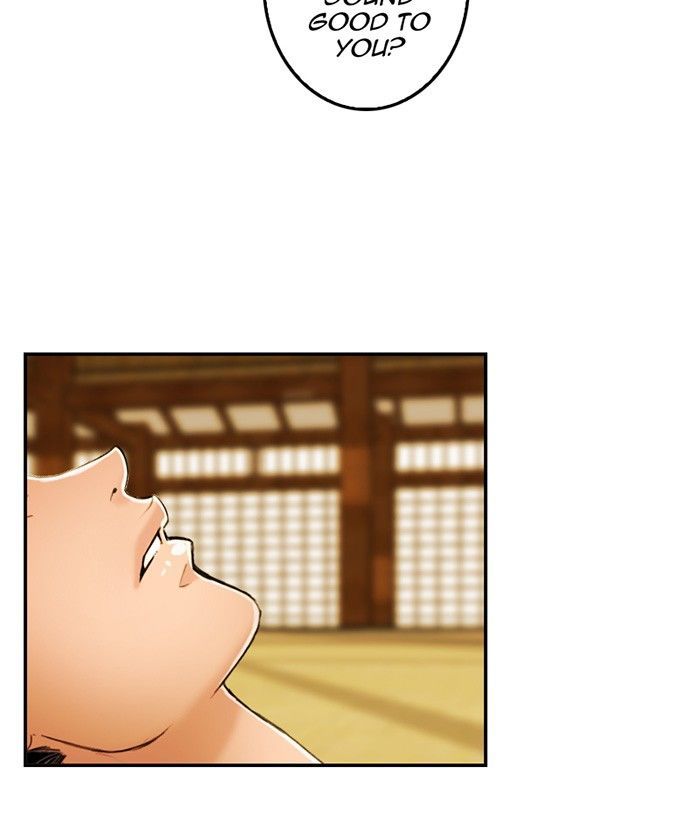 My Dear Cold-Blooded King chapter 22 - page 94