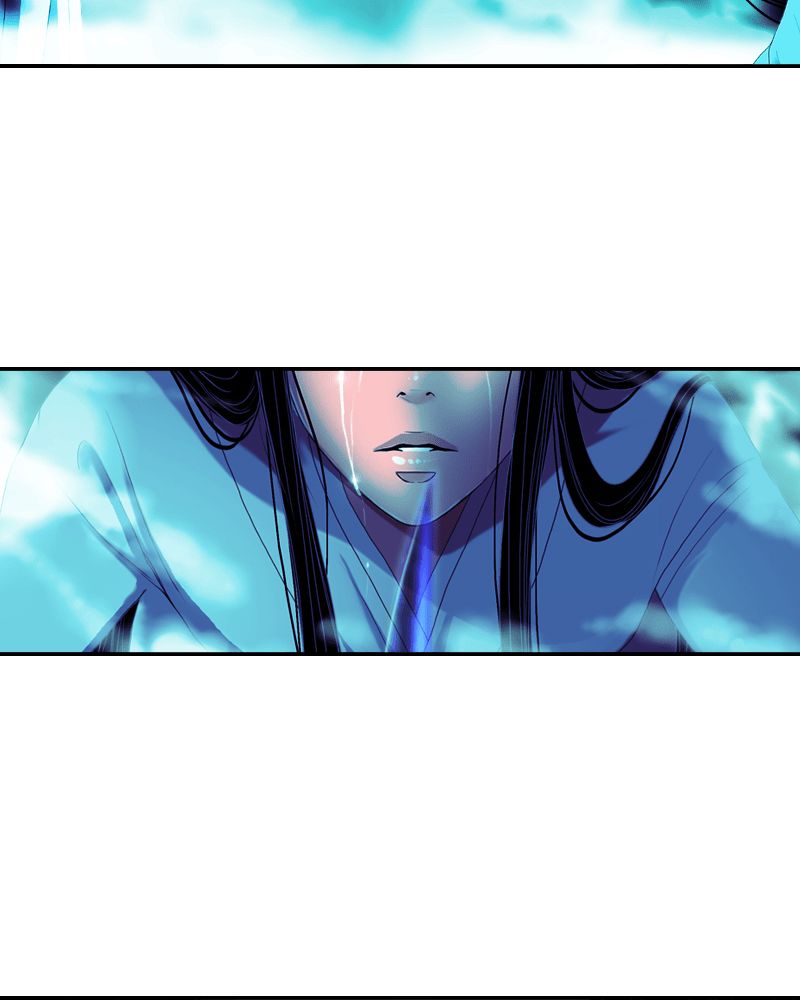 My Dear Cold-Blooded King chapter 55 - page 29