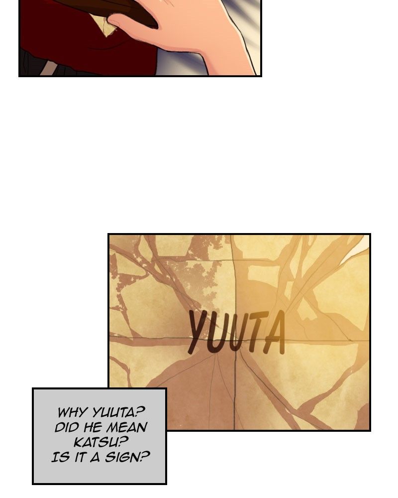 My Dear Cold-Blooded King chapter 46 - page 6