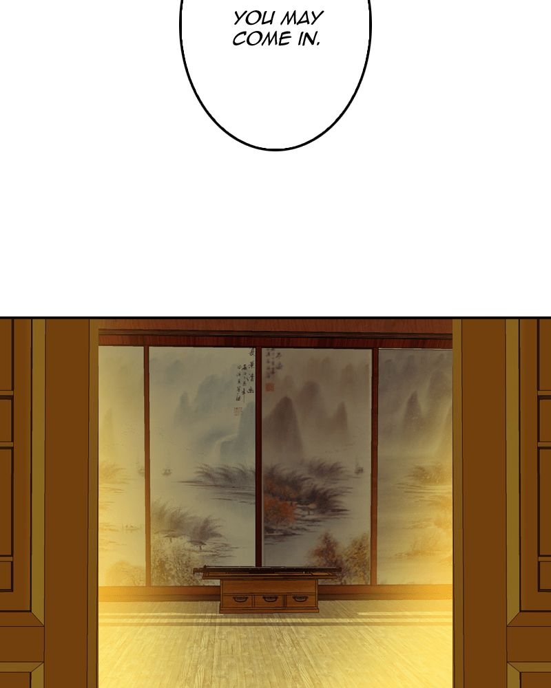 My Dear Cold-Blooded King chapter 48 - page 25