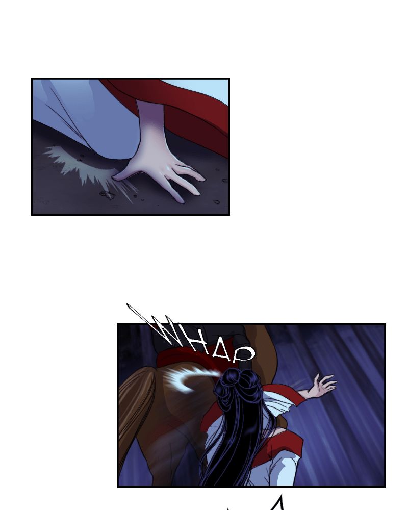 My Dear Cold-Blooded King chapter 49 - page 21