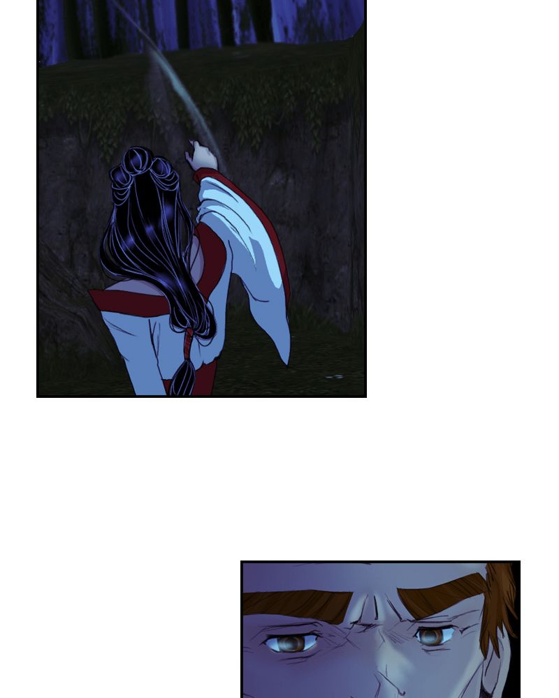 My Dear Cold-Blooded King chapter 49 - page 39