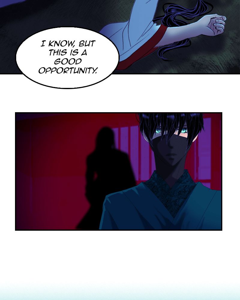 My Dear Cold-Blooded King chapter 49 - page 56