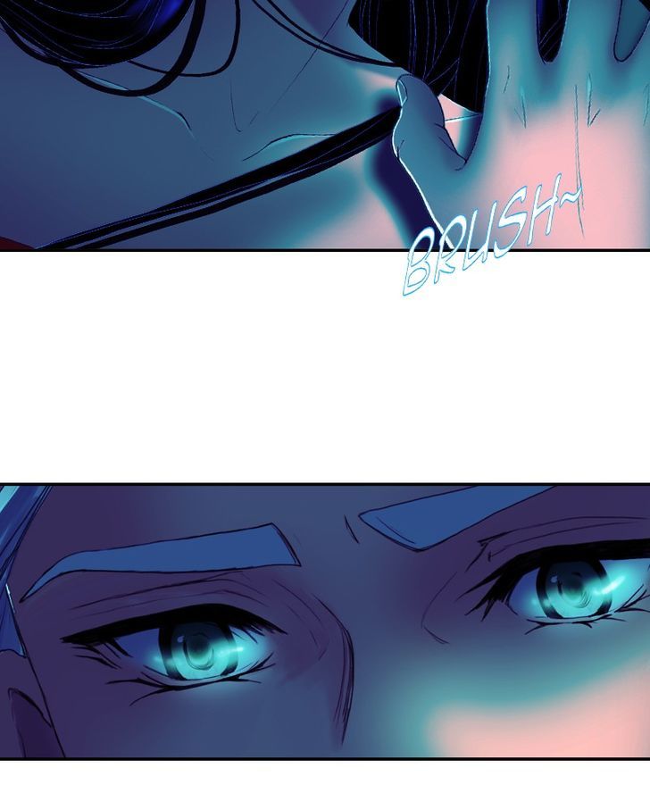 My Dear Cold-Blooded King chapter 27 - page 111
