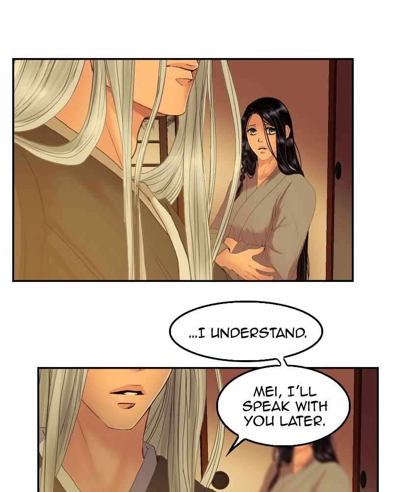 My Dear Cold-Blooded King chapter 52 - page 14