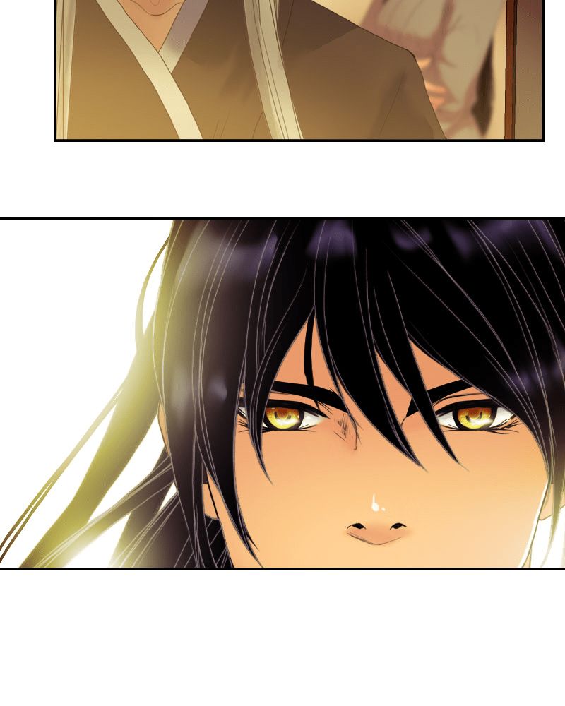 My Dear Cold-Blooded King chapter 52 - page 15