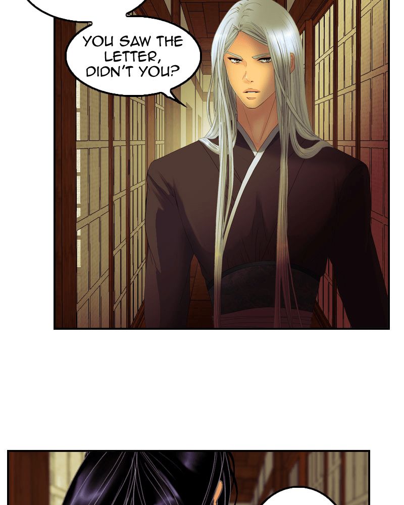 My Dear Cold-Blooded King chapter 52 - page 22