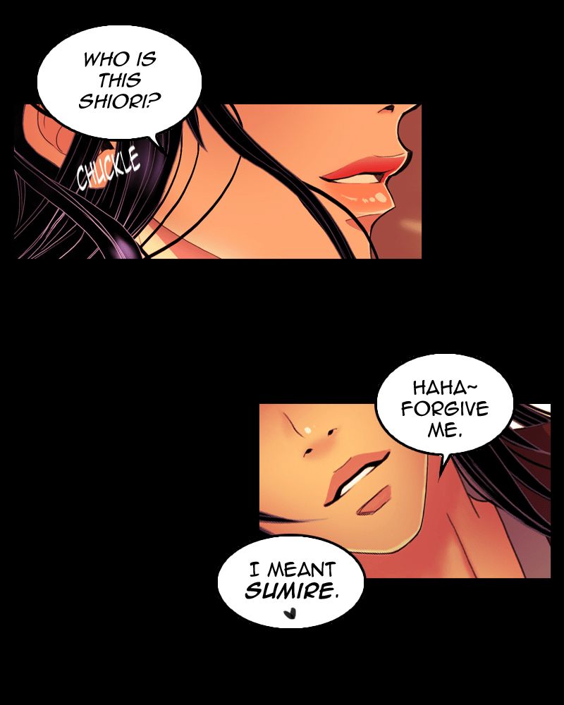 My Dear Cold-Blooded King chapter 54 - page 51