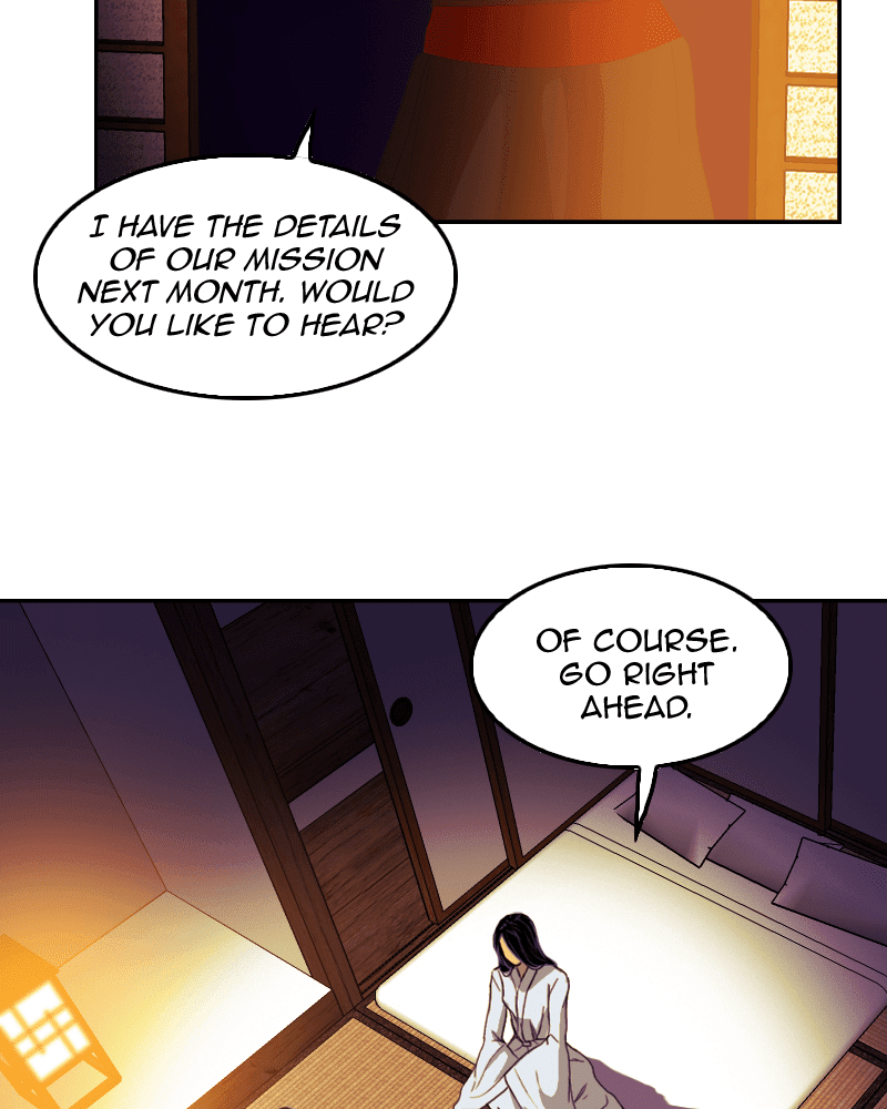 My Dear Cold-Blooded King chapter 58 - page 15