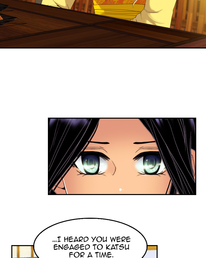 My Dear Cold-Blooded King chapter 59 - page 15