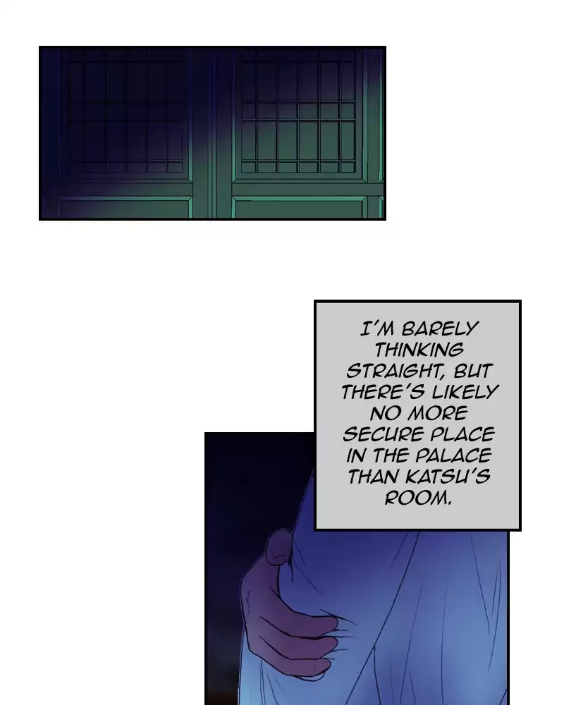 My Dear Cold-Blooded King chapter 64 - page 18