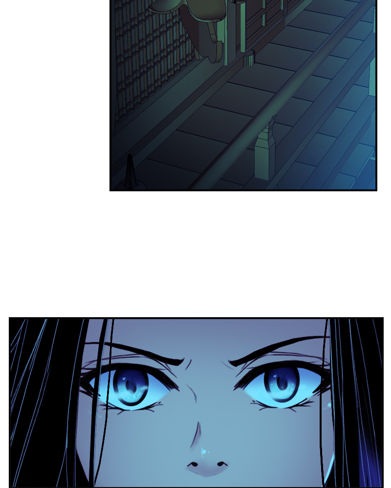 My Dear Cold-Blooded King chapter 65 - page 25