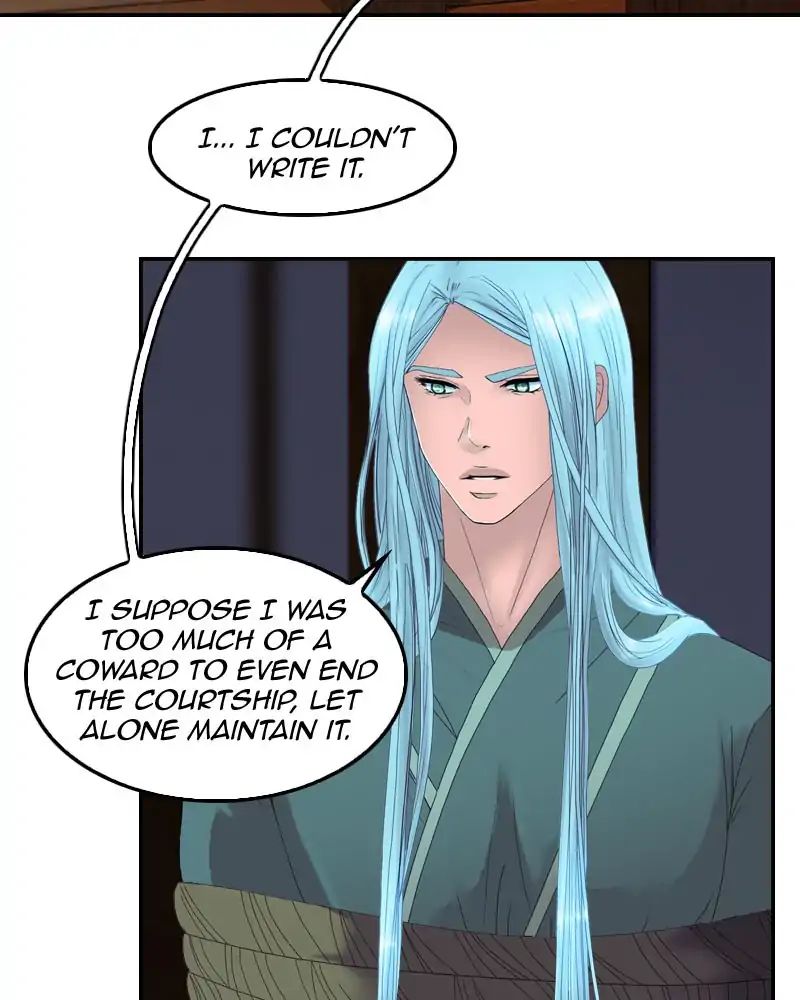 My Dear Cold-Blooded King chapter 90 - page 23