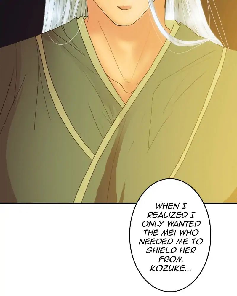 My Dear Cold-Blooded King chapter 90 - page 60