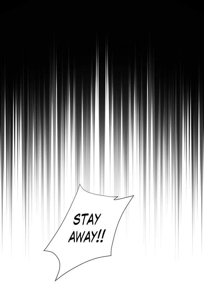 A Werewolf Boy chapter 21 - page 16