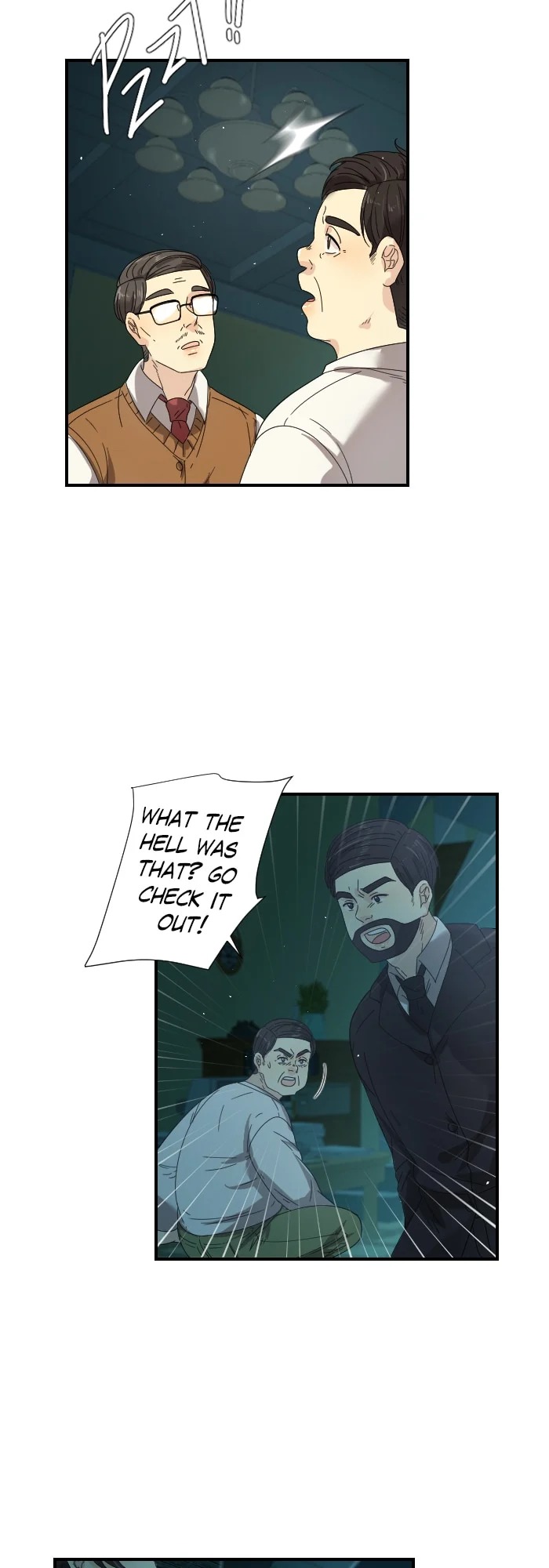 A Werewolf Boy chapter 20 - page 24