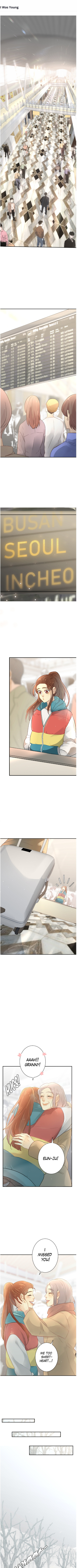 A Werewolf Boy chapter 1 - page 1
