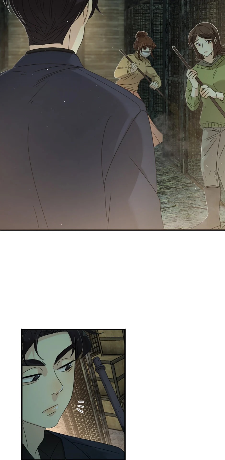 A Werewolf Boy chapter 17 - page 2
