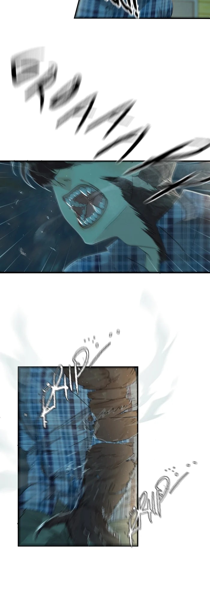 A Werewolf Boy chapter 15 - page 24