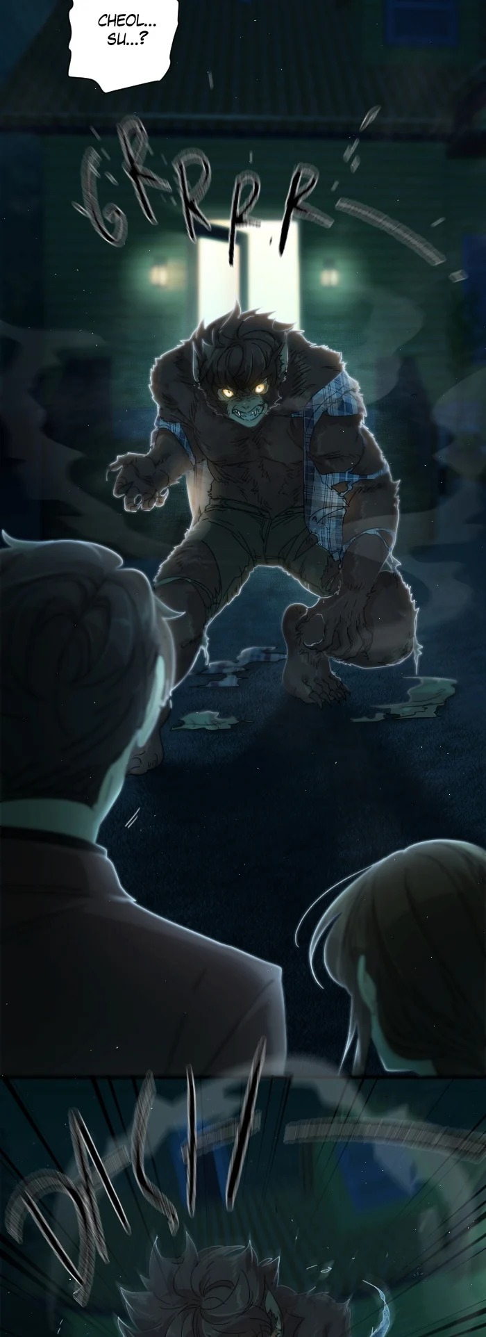 A Werewolf Boy chapter 15 - page 28