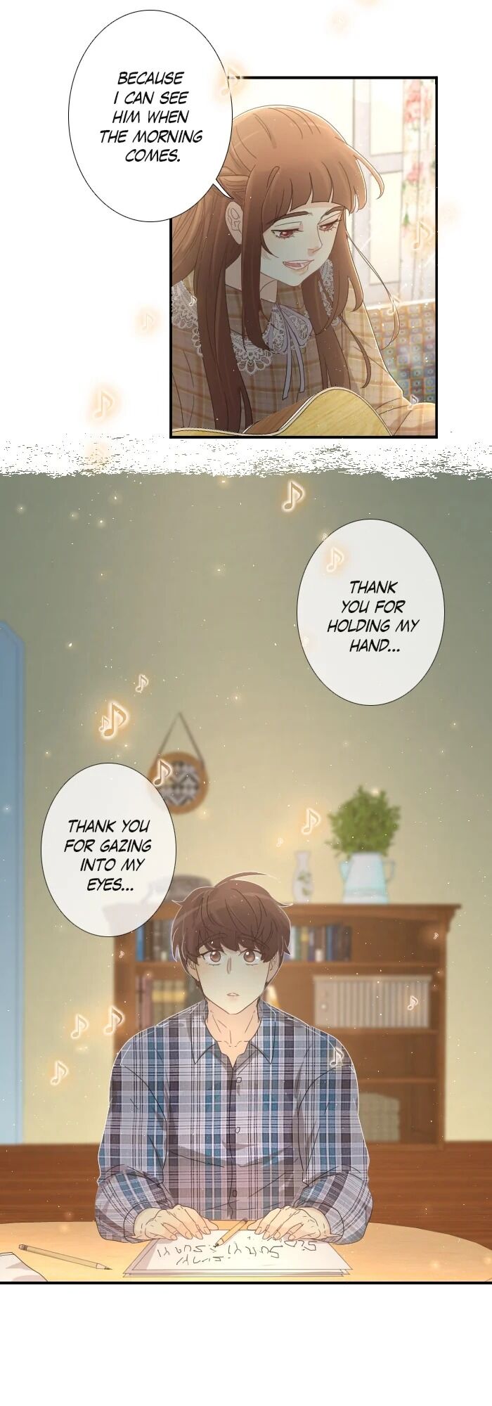 A Werewolf Boy chapter 13 - page 20