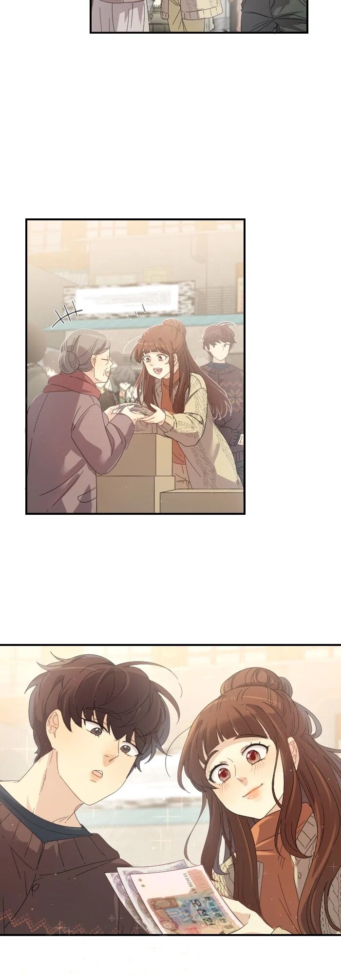 A Werewolf Boy chapter 12 - page 10