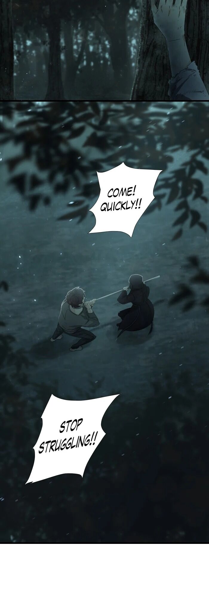 A Werewolf Boy chapter 11 - page 5