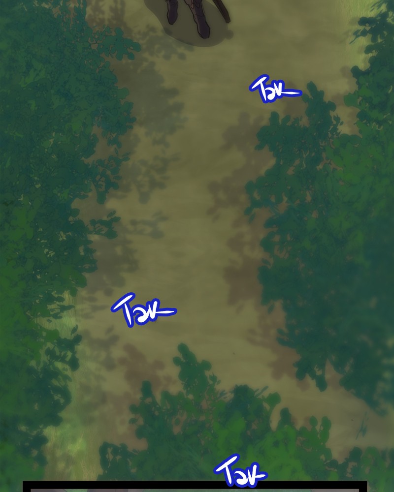 Warrior of the Wild chapter 16 - page 93