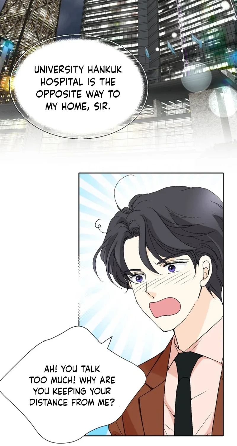 Lee bom , be mine Chapter 49 - page 30