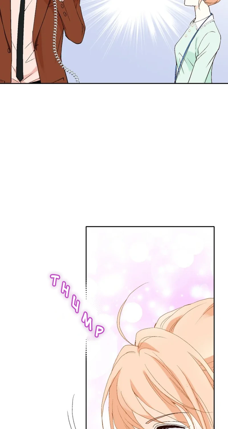 Lee bom , be mine Chapter 49 - page 5