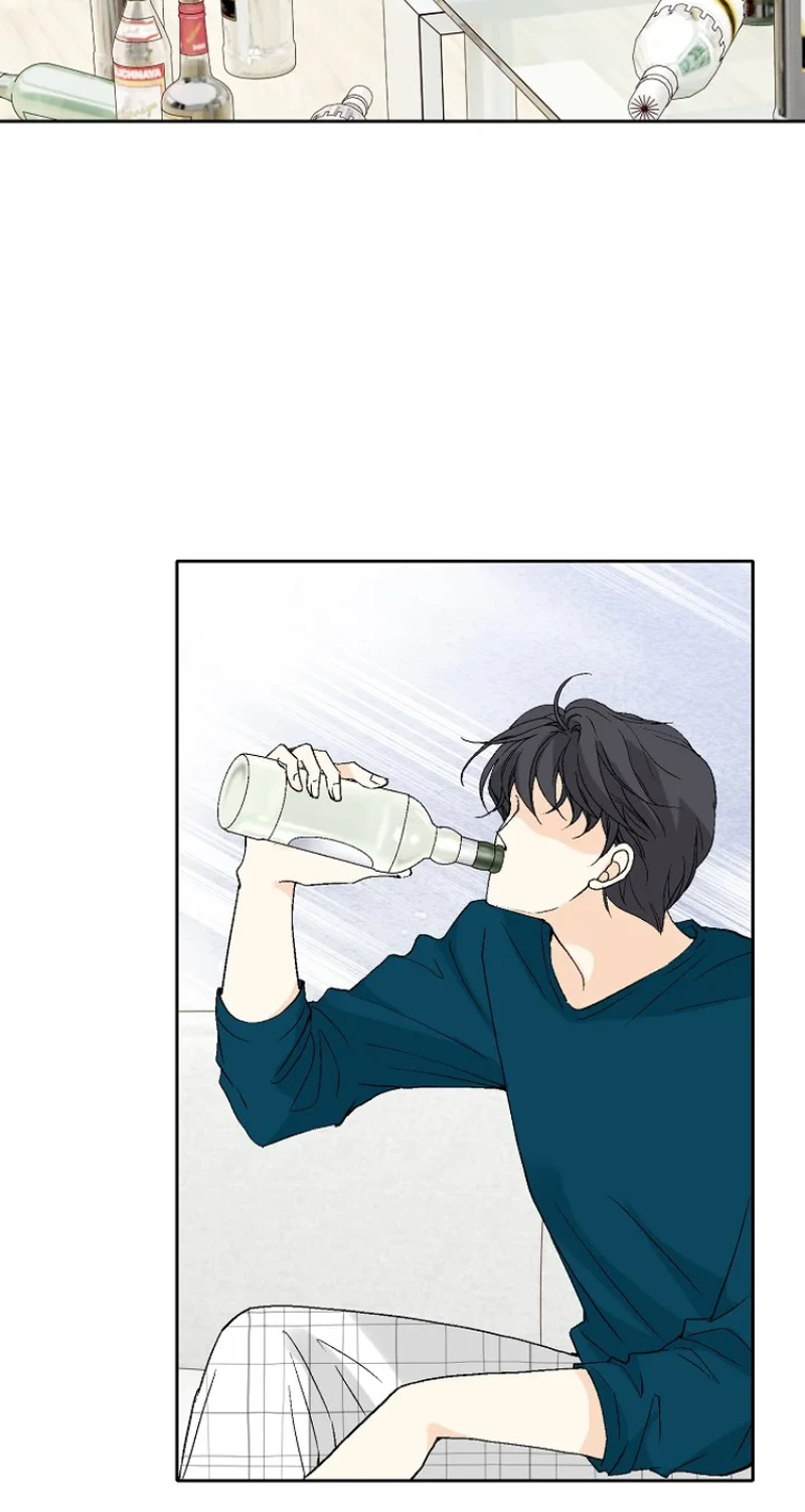 Lee bom , be mine Chapter 49 - page 70