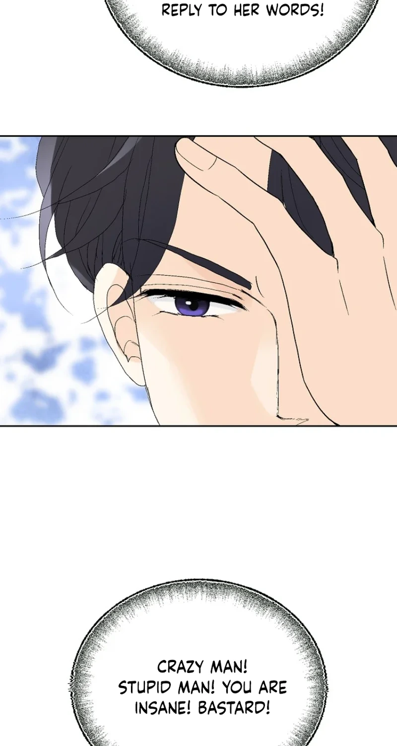 Lee bom , be mine Chapter 49 - page 73