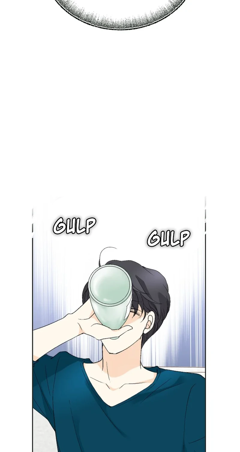 Lee bom , be mine Chapter 49 - page 74