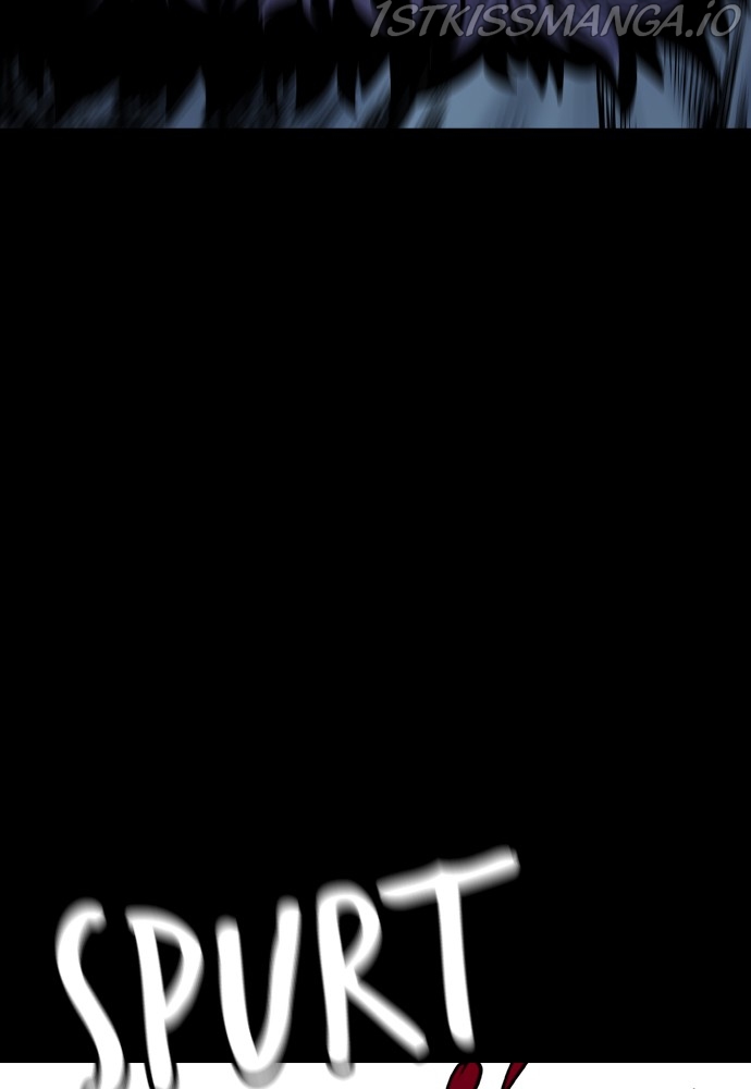 Silent Night Chapter 27 - page 5