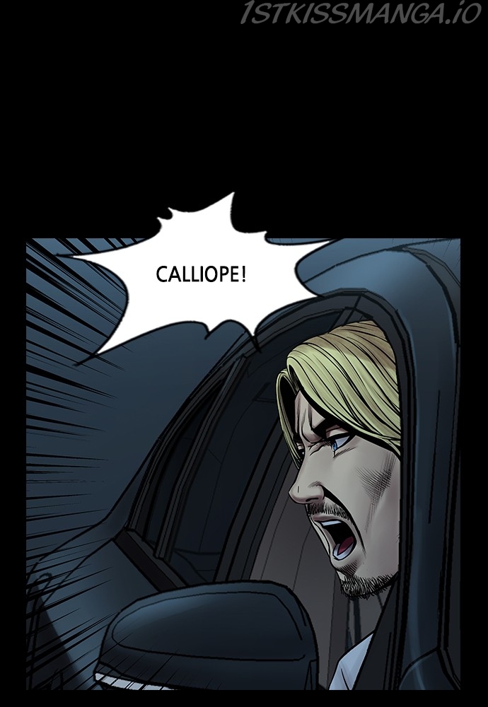 Silent Night Chapter 27 - page 8