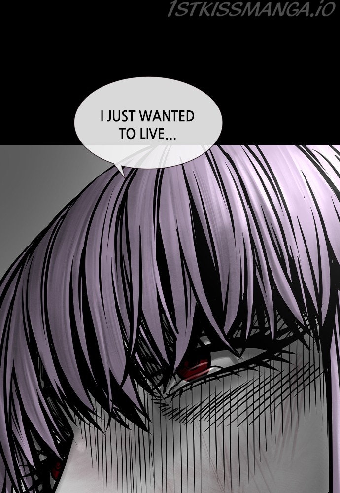 Silent Night Chapter 27 - page 96