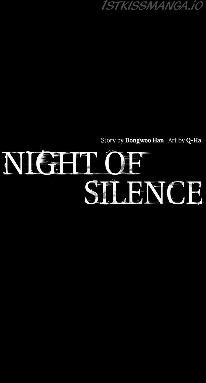 Silent Night Chapter 40 - page 12