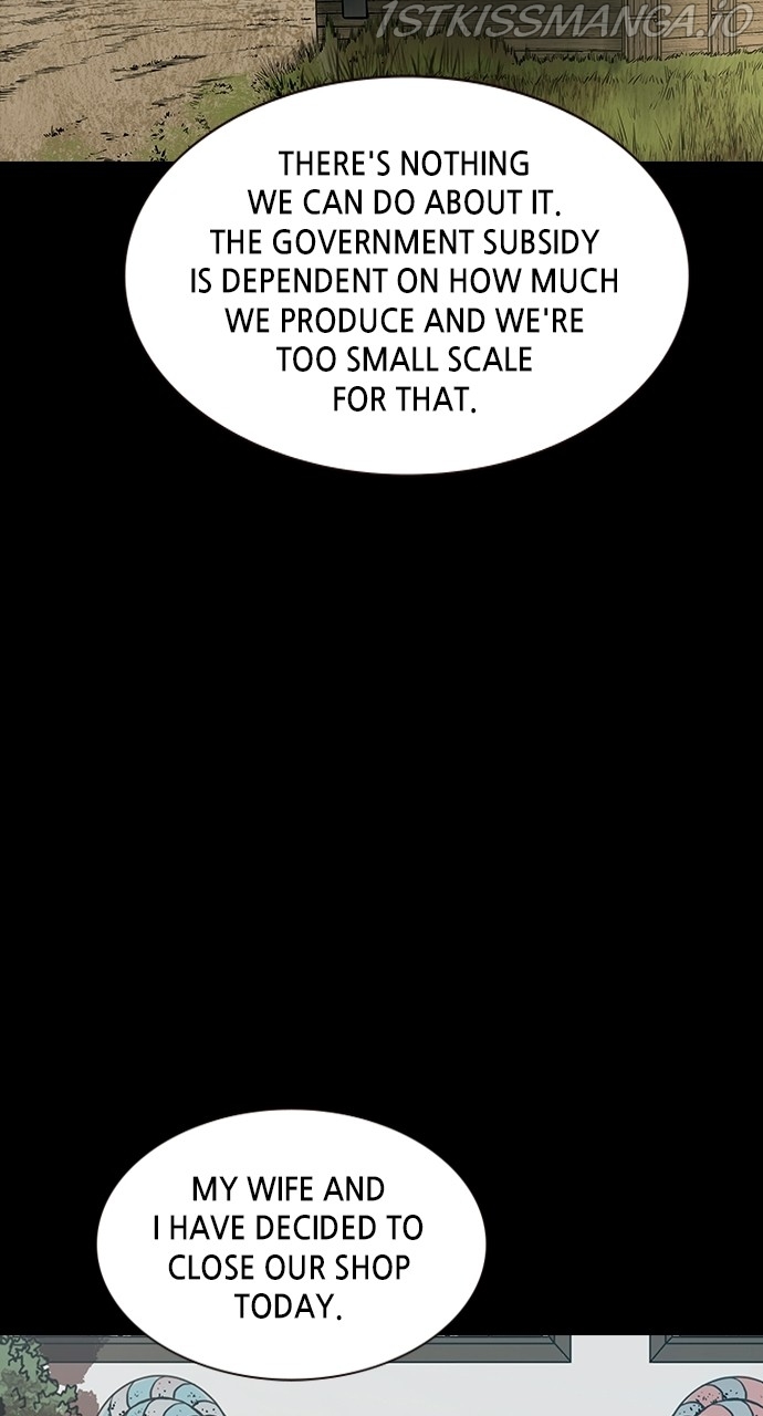 Silent Night Chapter 40 - page 15