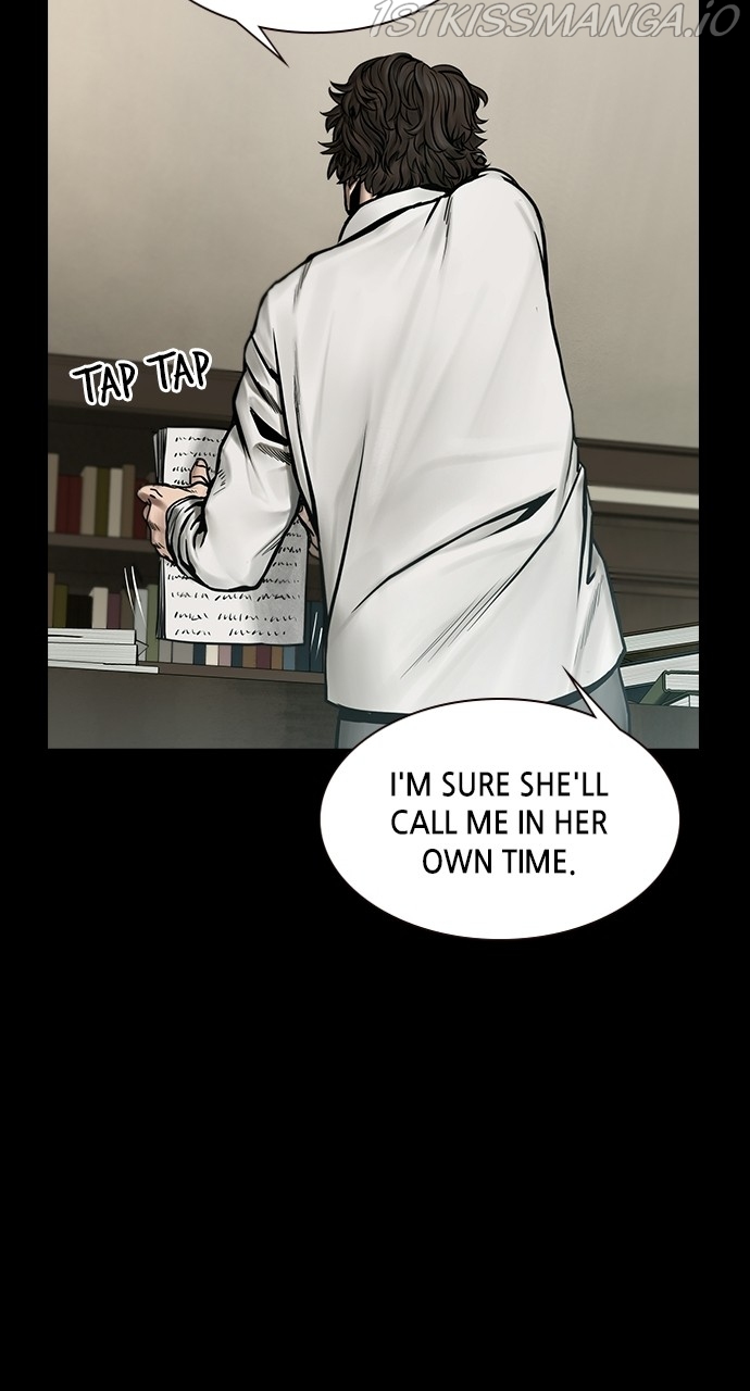 Silent Night Chapter 40 - page 5