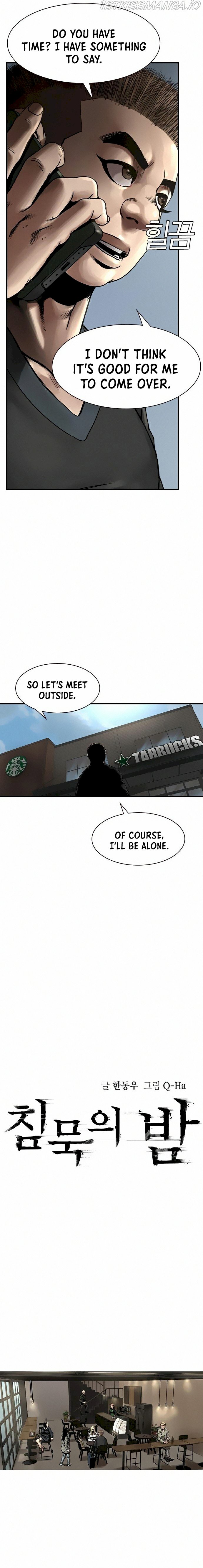 Silent Night Chapter 8 - page 5