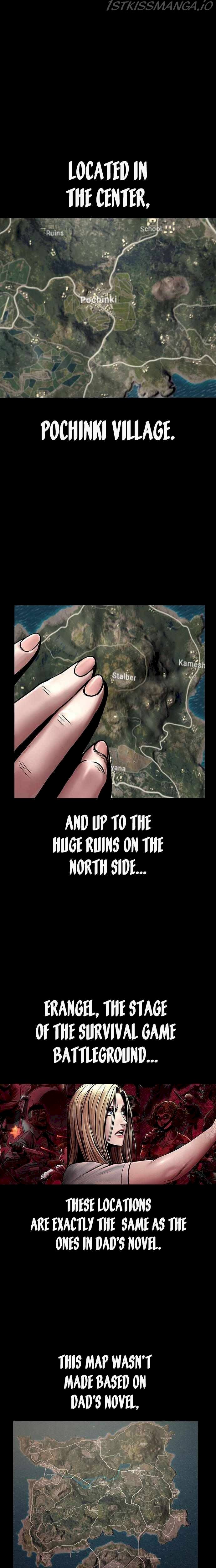 Silent Night Chapter 7 - page 2