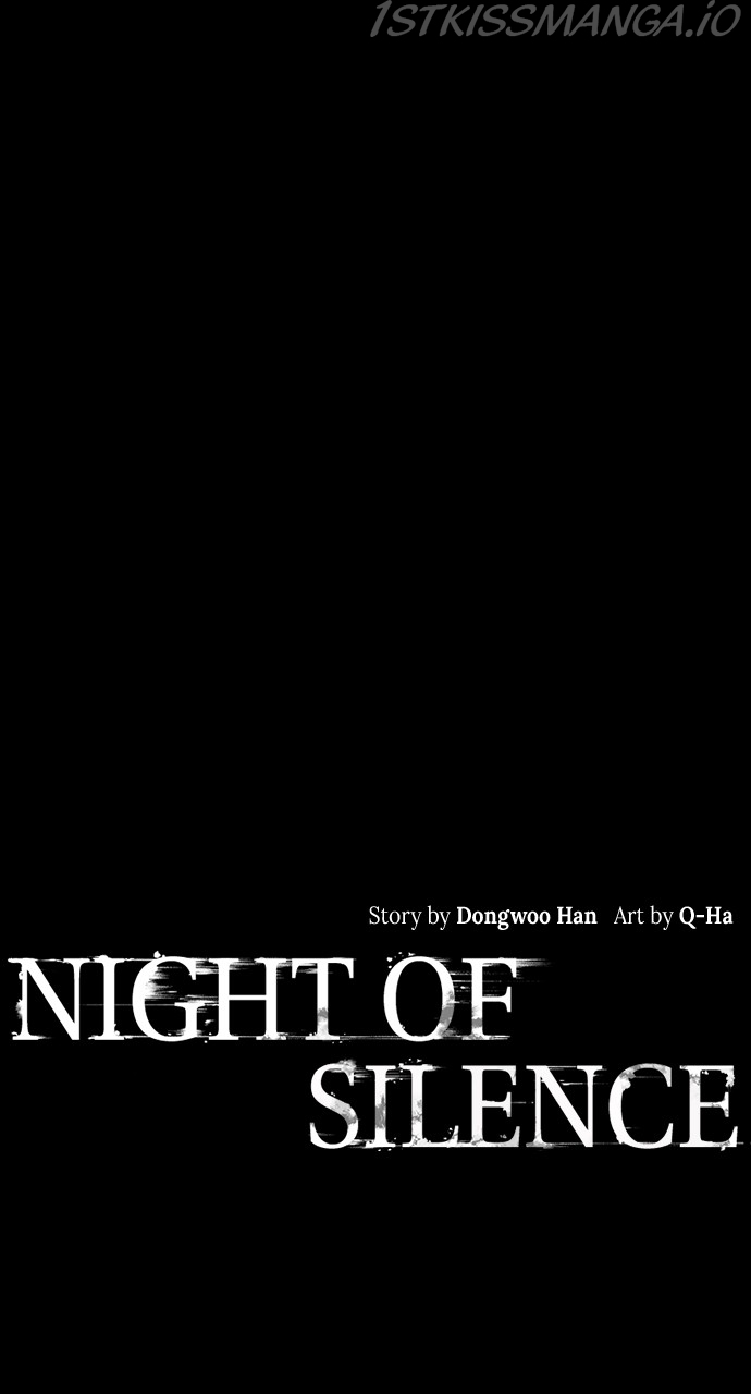 Silent Night Chapter 48 - page 6