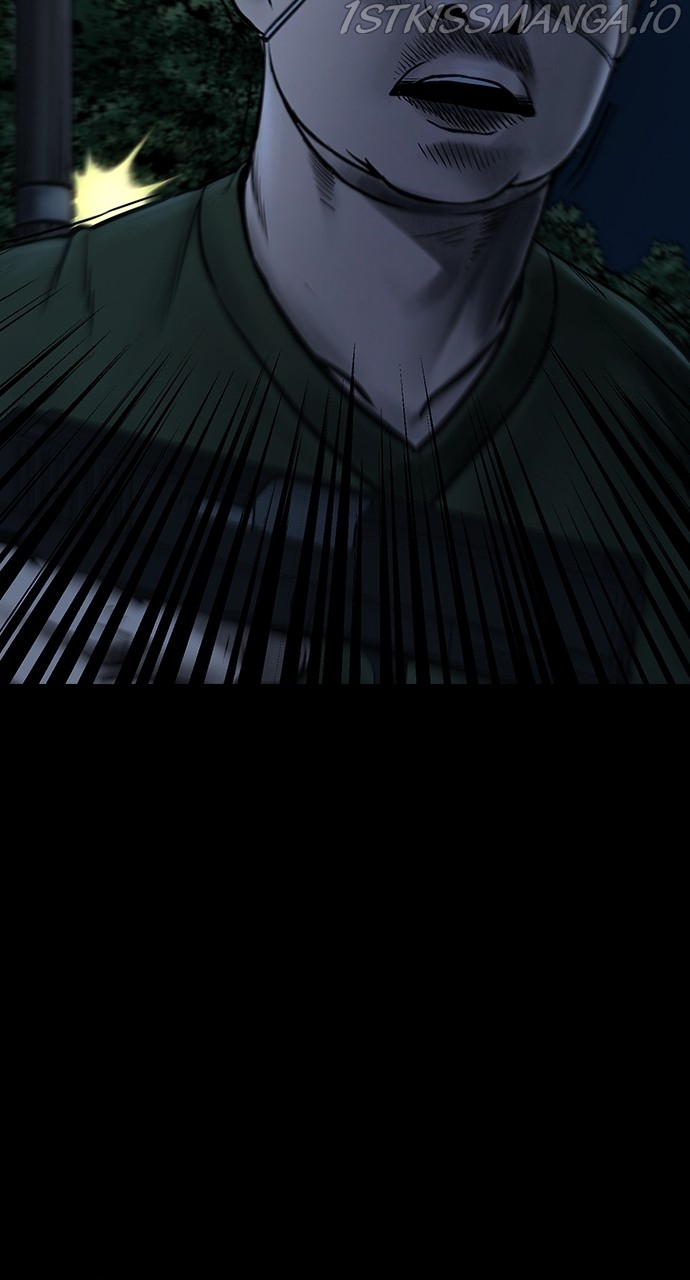 Silent Night Chapter 48 - page 77