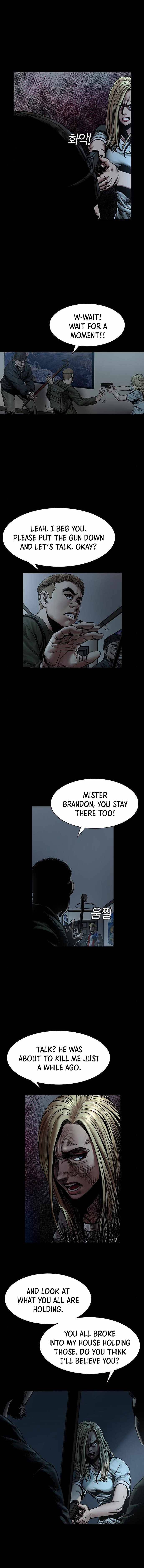 Silent Night Chapter 6 - page 2