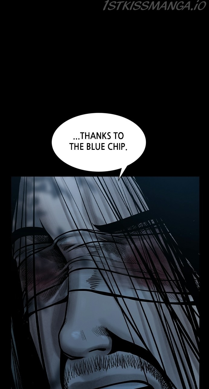 Silent Night Chapter 47 - page 12