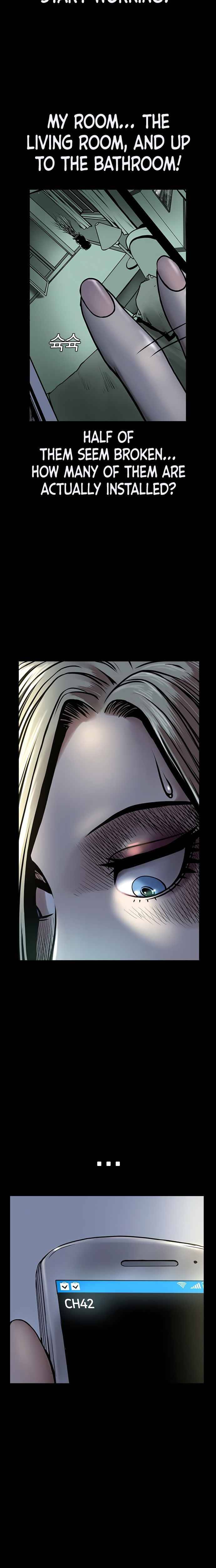 Silent Night Chapter 4 - page 17