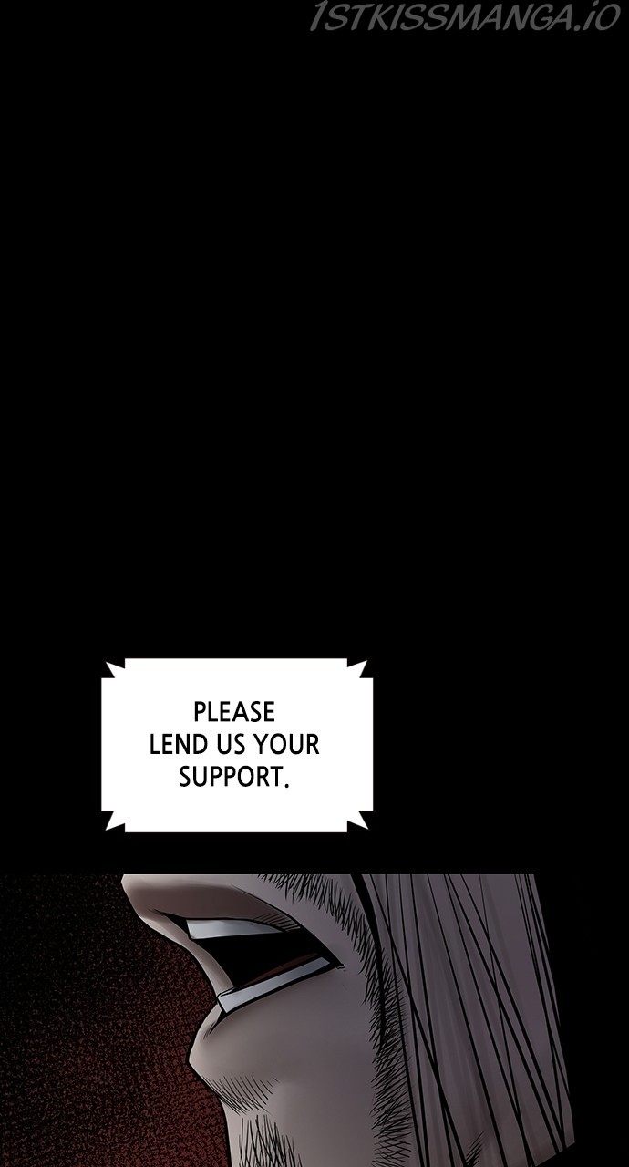 Silent Night Chapter 45 - page 15