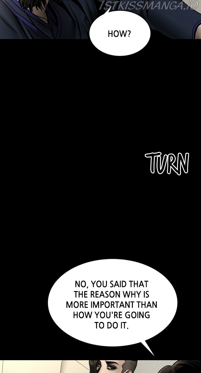 Silent Night Chapter 43 - page 73