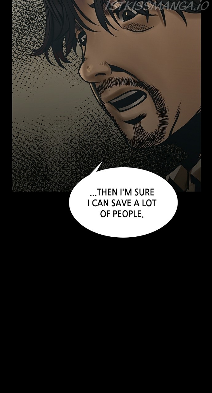 Silent Night Chapter 43 - page 81